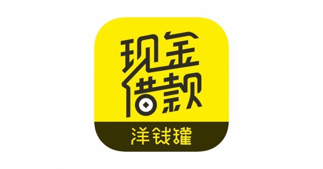 分期乐消费额度套出来