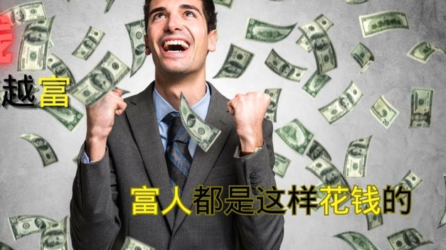 拿去花卡可以套现吗？