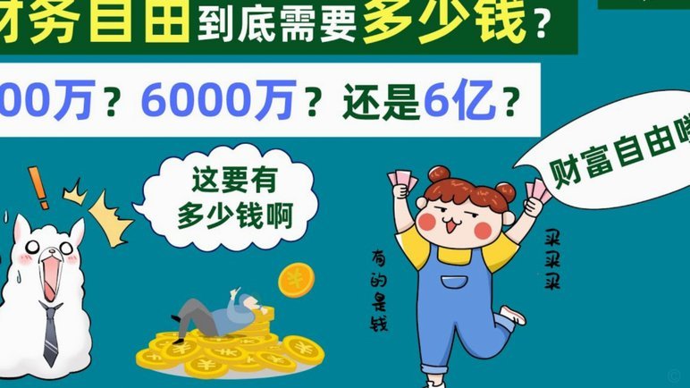 拿去花卡可以提现吗 套现多少钱