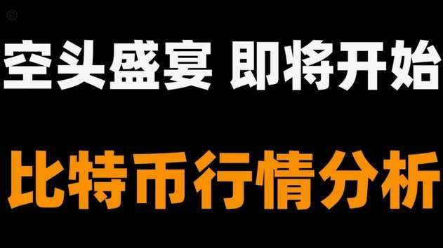 分付套现秒回：签合同前必知的风险