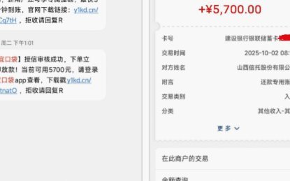 便携卡包能取现吗？额度及手续费详解