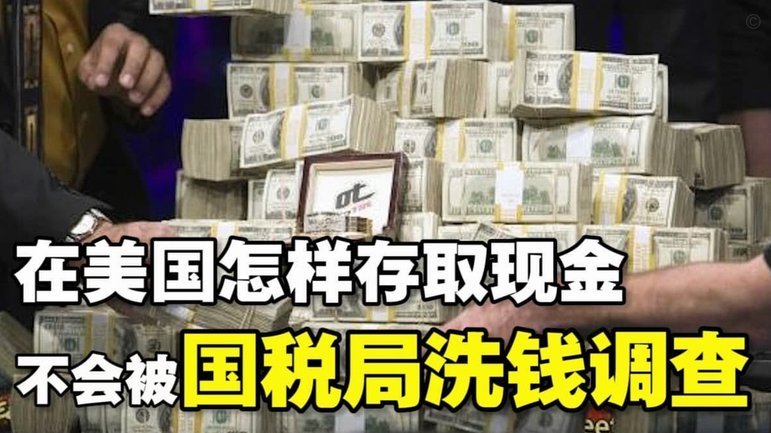 得物评价返现真的能提现金吗？