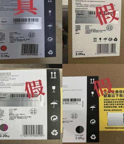 得 物 鉴定 多少 钱