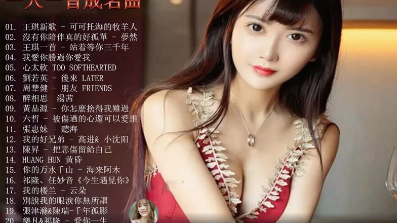花呗超速回款，即时到账