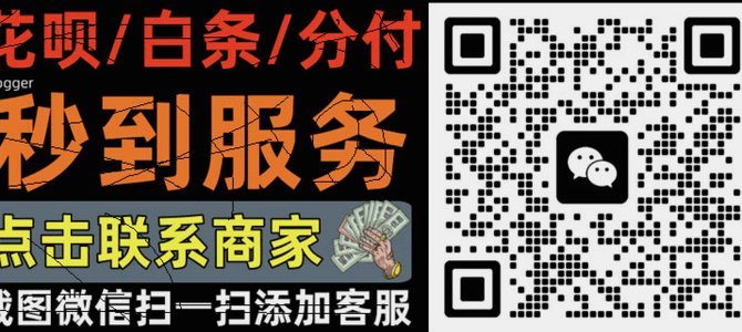 如何提取羊小咩便荔卡中的资金？