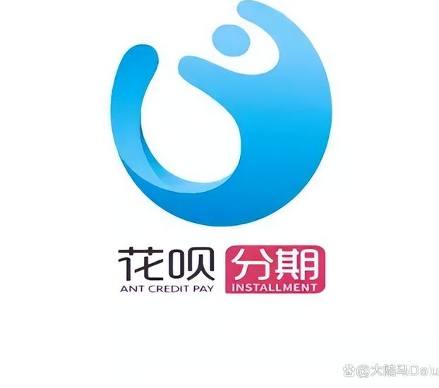 花呗平台：信用生态的连接者