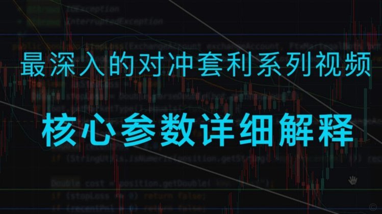 分付套现：企业加速现金流的6个策略