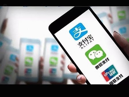花呗支付：这些平台能用？