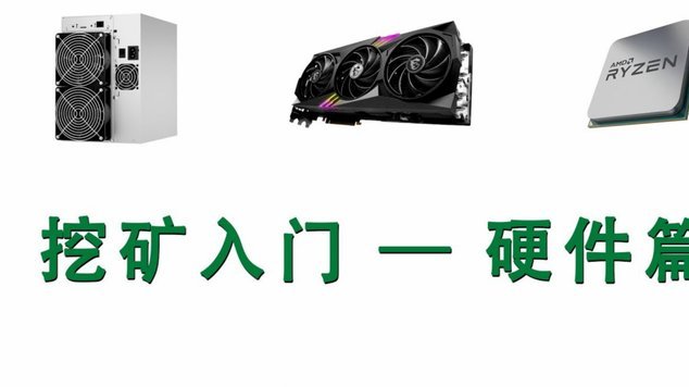 便荔卡包还能派上什么用场？