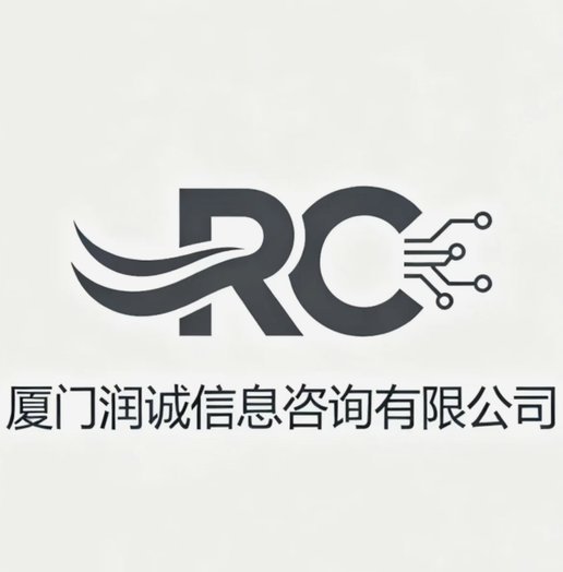 微信分付套出来的最新方法