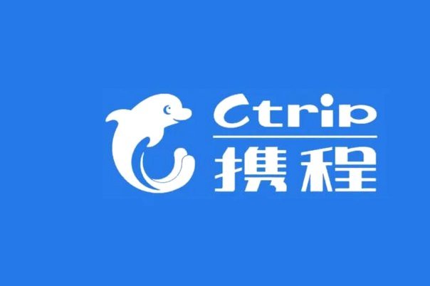 携程优惠券用不了？系统原因解析
