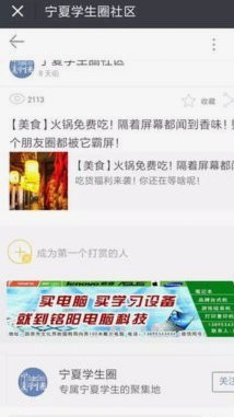 分期乐套现：轻松提现的秘密方法