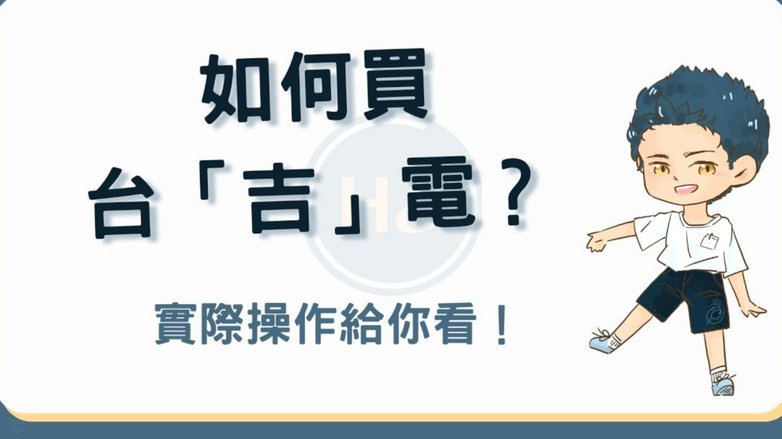 便利卡2万怎么套出来