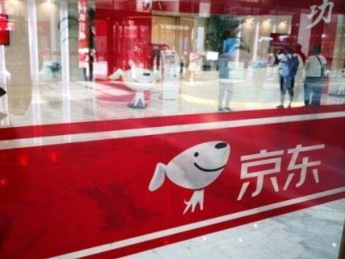 京东白条套现技巧与风险解析