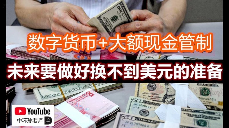 提高得物额度的策略揭秘