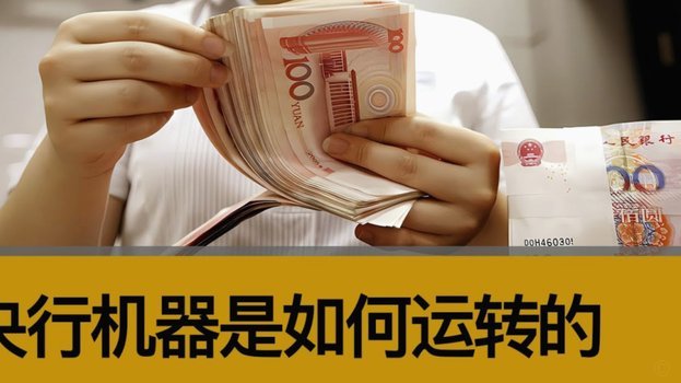 得物额度怎么提高 现金分期