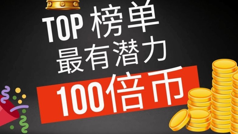 得物额度怎么提高 现金分期