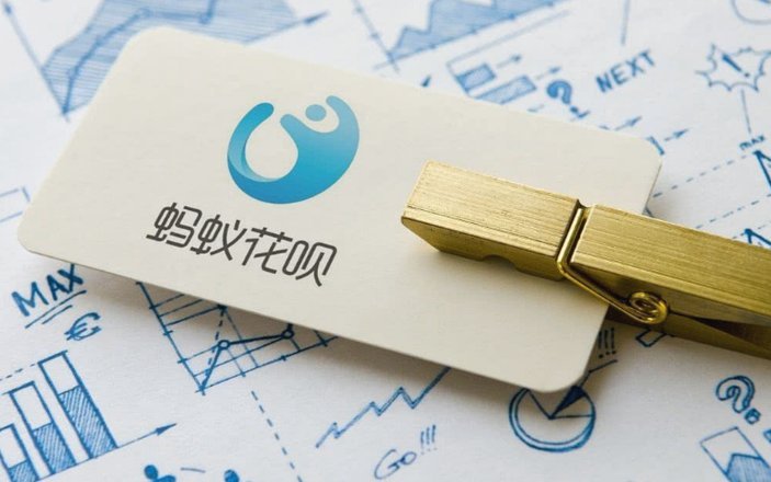 花贝付款手续费全解析