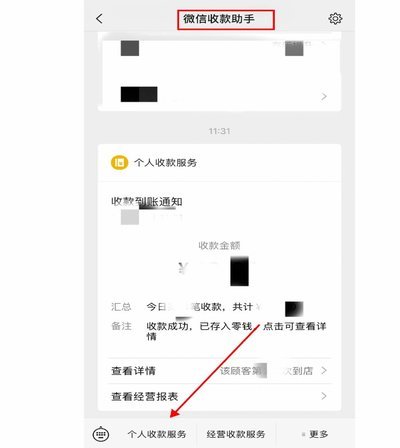 得物余额提现，如何合理使用？
