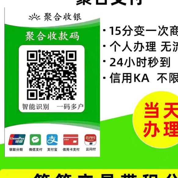 省钱技巧全解析