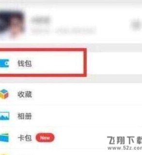 便荔卡包资方哪家放款的