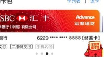 便荔卡包资方哪家放款的