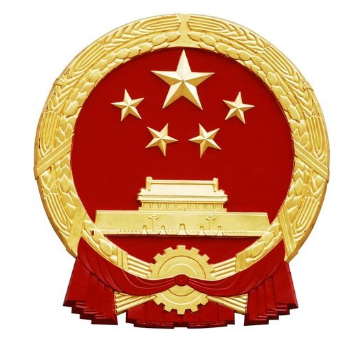中国工程教育实现跨越式发展