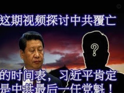 国庆报复性熬夜有哪些危害