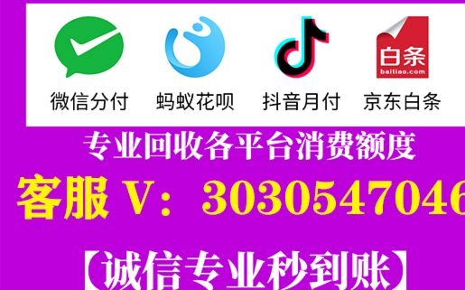 羊小咩账号冻结怎么办