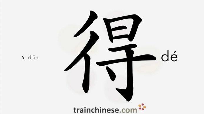 得物月付提现：精细化营销新玩法