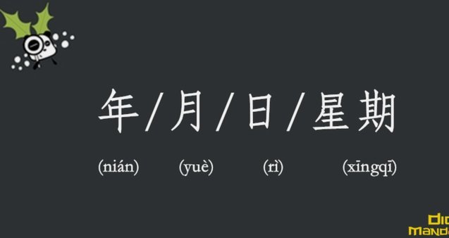 得物月付提现