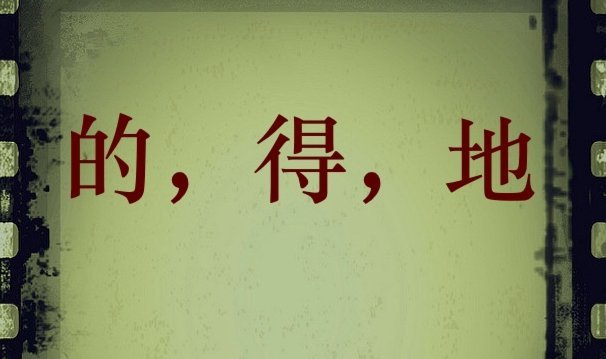 得物月付提现