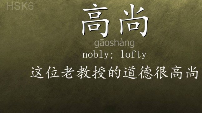 分期乐是怎么回事?