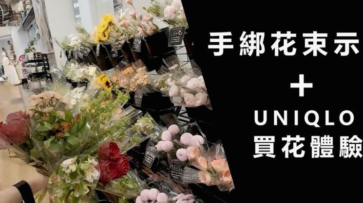 羊小花贷款靠谱吗？别被表象迷惑