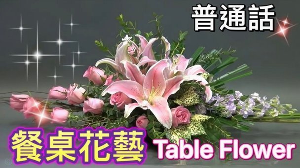 花呗套现违法吗？后果有多严重？
