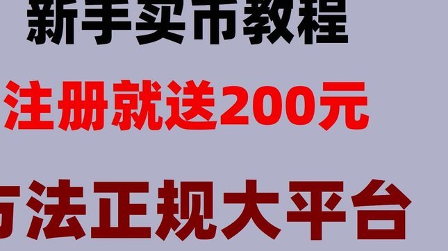 鹿优选先享卡套现与使用的全攻略