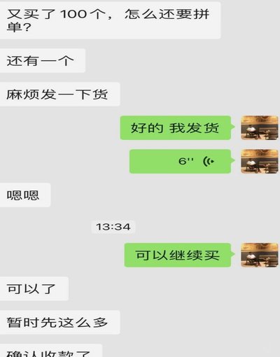 信用卡套现刑期如何判定