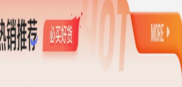 鹿优选怎么查看紧急联系人