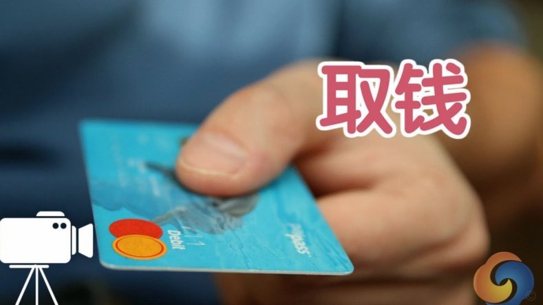 钱难借的原因