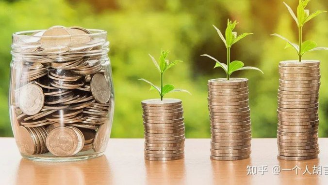 “拿去花自己套现”背后的焦虑与风险游戏