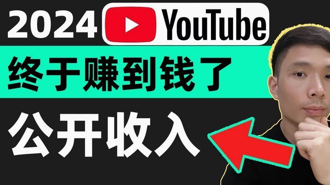 得物额度取现，现金更灵活