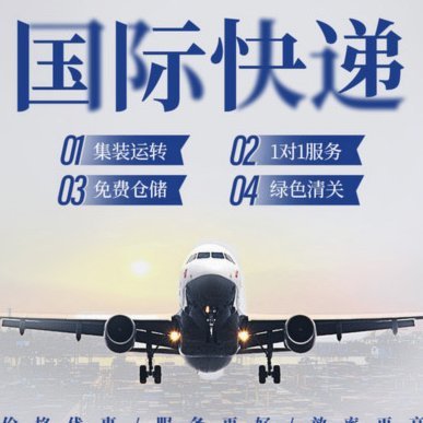 得物退10元运费怎么取现