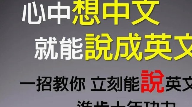 8个高效提现实战技巧