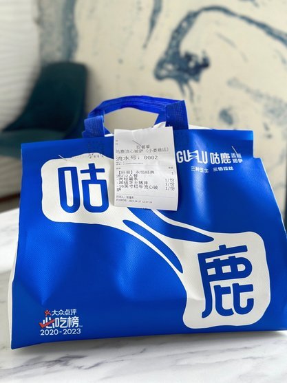 鹿优选回购服务详解