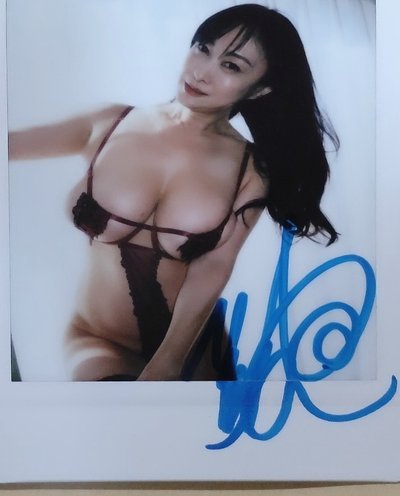 本月交易总金额超限怎么办