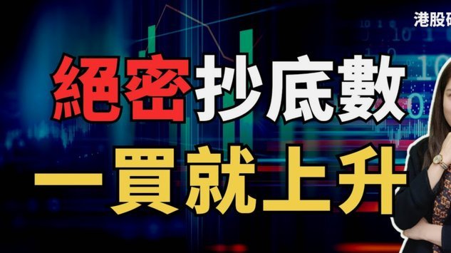 分付能提前取现吗？条件大揭秘
