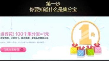 羊小咩便荔卡如何高效套取？
