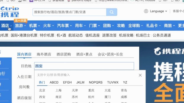 美团生活费管理攻略