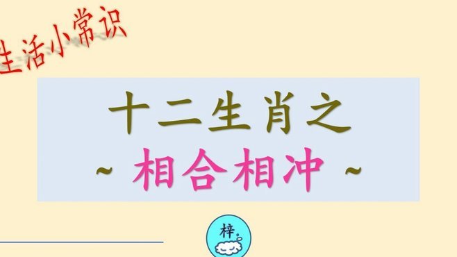羊小咩借钱怎么申请