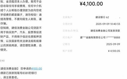 鹿优选：有人用过，体验如何？
